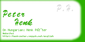 peter henk business card